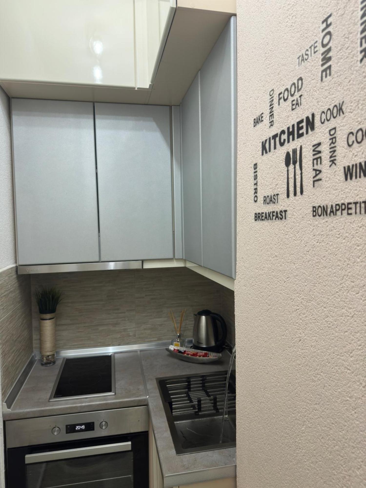 Noa Luxury Apartment Bitola Kültér fotó