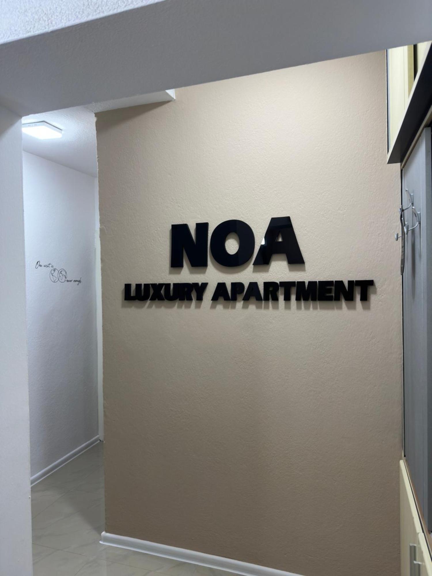 Noa Luxury Apartment Bitola Kültér fotó